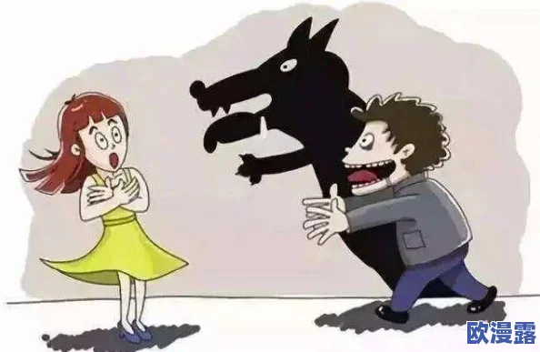 被强行插入，这种行为真是令人发指，必须严惩不贷，保护每个人的尊严