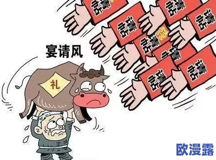 被强行插入，这种行为真是令人发指，必须严惩不贷，保护每个人的尊严
