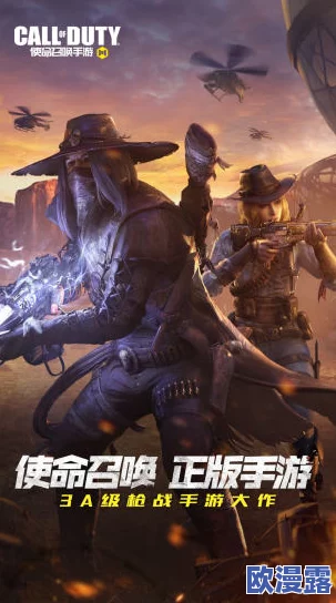 我的使命手游深度解析：资源采集玩法内容全面揭秘与攻略指南