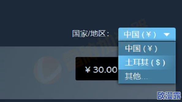 Sky光遇正式上线倒计时！国内苹果平台首次测试即将震撼开启
