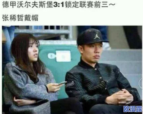 日本韩国三级在线观看，内容丰富多样，但需注意选择适合自己的观看方式