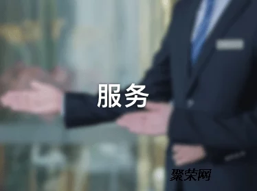 日本韩国三级在线观看，内容丰富多样，但需注意选择适合自己的观看方式