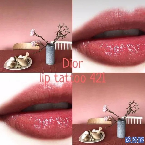 ysl水蜜桃口红色60101：最新色号发布，带你体验春夏季节的清新妆感与持久滋润效果！