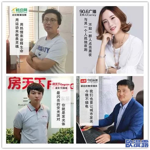 又粗又大又黄又爽又长又深，最新动态揭示了其背后的秘密与影响，引发广泛关注与讨论