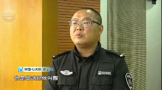 男女性gif抽搐出入视频，这种内容真是让人感到不适，希望能加强监管