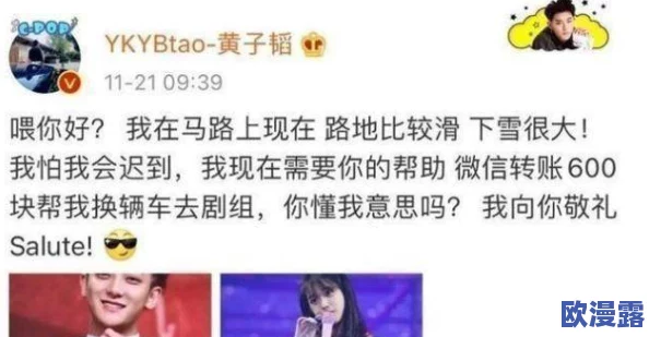 国产性按摩XXXX天美传媒，真是让人感到震惊，这样的内容居然能公开传播！