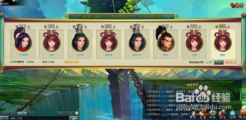 换装大联萌：天空竞技场对战秘诀全揭秘，打造无敌阵容攻略分享！