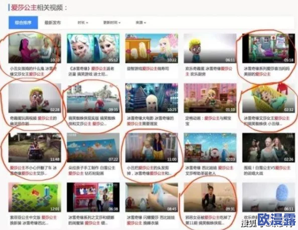 黄色一级电影网站，内容丰富多样，但需注意选择合适的观看方式