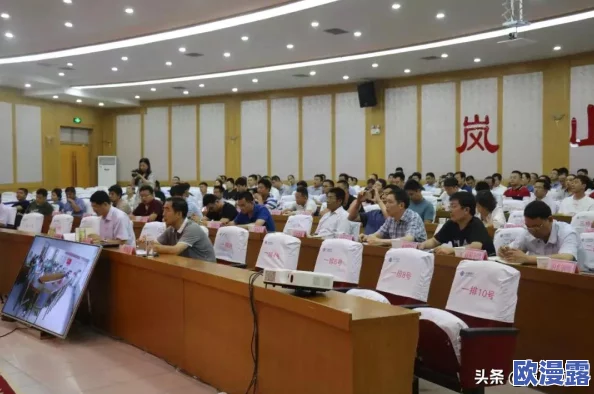 一级爱片免费视频，内容丰富多样，画质清晰，是我最喜欢的观看平台之一