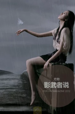 男＊视频1000辣妞范，内容丰富多样，真是让人眼前一亮，值得一看！