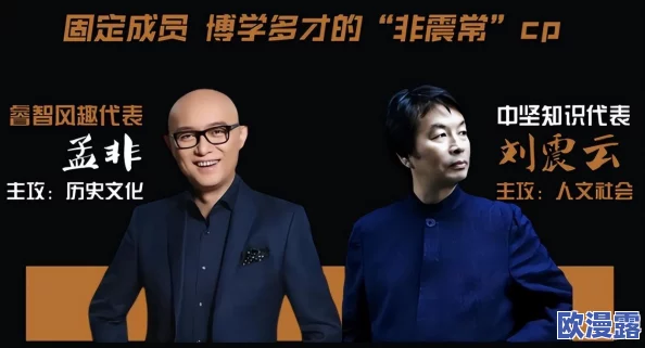 锵锵锵锵游戏在线观看网站，内容丰富，画面精美，非常适合喜欢游戏的朋友们观看