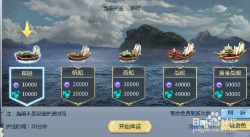 河神手游震撼来袭：三大职业全面曝光，全输出玩法不容妥协的极致体验！
