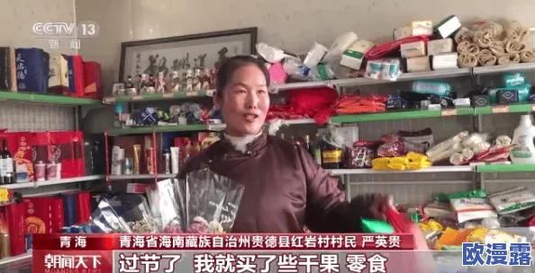 国产夫妻久久线观看：最新动态揭示了该系列在观众中的热度持续攀升，成为近期热门话题，引发广泛讨论
