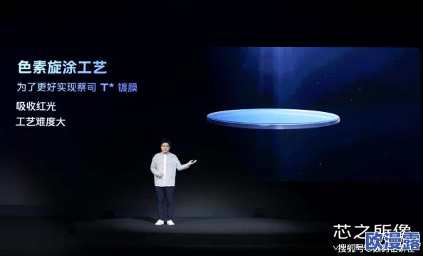 国产夫妻久久线观看：最新动态揭示了该系列在观众中的热度持续攀升，成为近期热门话题，引发广泛讨论