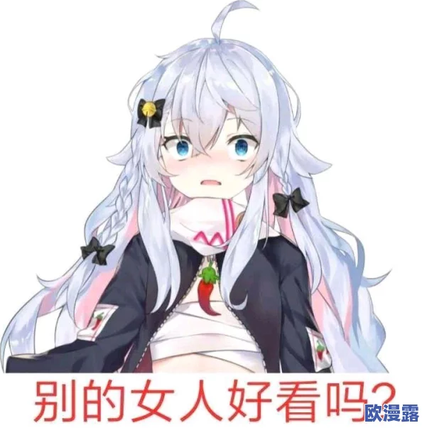 阴阳师手游深度解析：阴阳师神乐技能搭配推荐与实战应用攻略