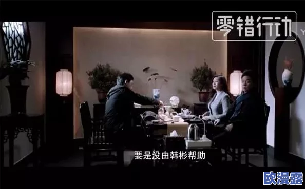 精品中文字幕一区二区三区四区，内容丰富多样，观看体验非常不错，值得推荐给大家！