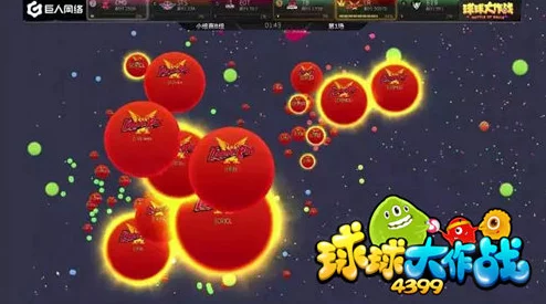 球球大作战最新更新揭秘：探索更多创意无限的新玩法与惊喜内容