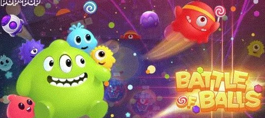 球球大作战最新更新揭秘：探索更多创意无限的新玩法与惊喜内容