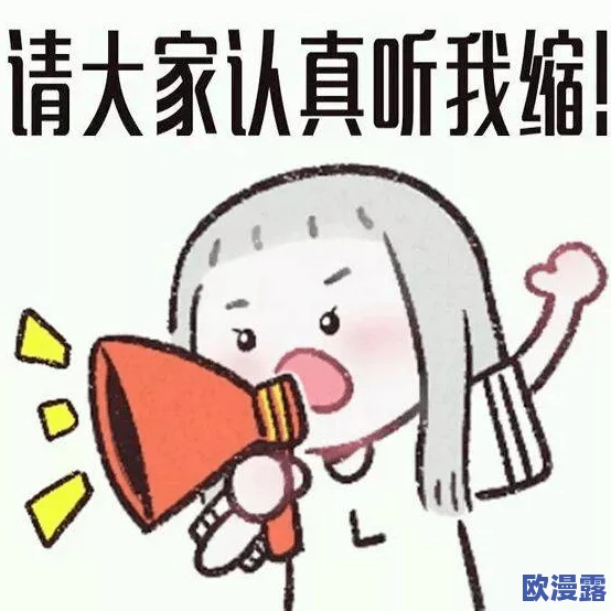 午夜爽爽性刺激一区二区视频，内容丰富多样，让人欲罢不能，真是个不错的选择！