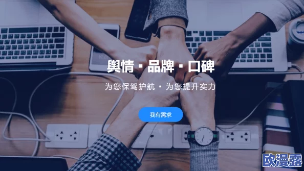 污污视频免费看，内容丰富多样，真是个不错的选择，让人欲罢不能！