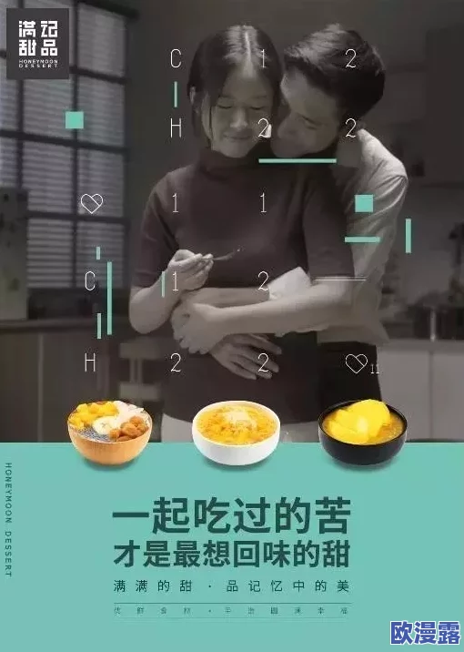 色噜噜狠狠狠综合曰曰曰88av，内容丰富多样，让人欲罢不能，真是个好去处！