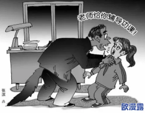 日本泡妞wwwxxx，真是让人感到好奇，这种文化现象背后有什么故事呢？