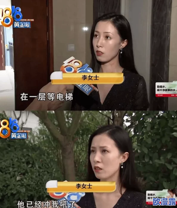 美女视频黄a视频全免费观看，内容丰富多样，真是让人眼前一亮，值得一看！