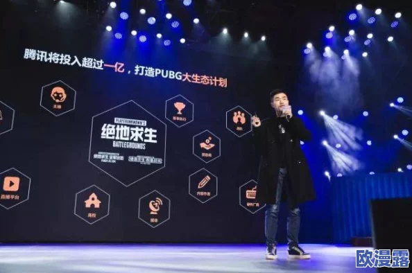 探索国产精品a在线观看香蕉的魅力与特色，畅享高清视听盛宴