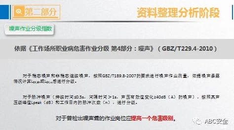 美国黄色网址，虽然内容丰富，但安全隐患和法律风险不容忽视，需谨慎对待