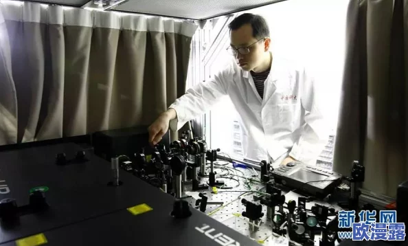 xxxxxxbbbb：全球首个量子计算机成功实现超越经典计算，科技界震惊！