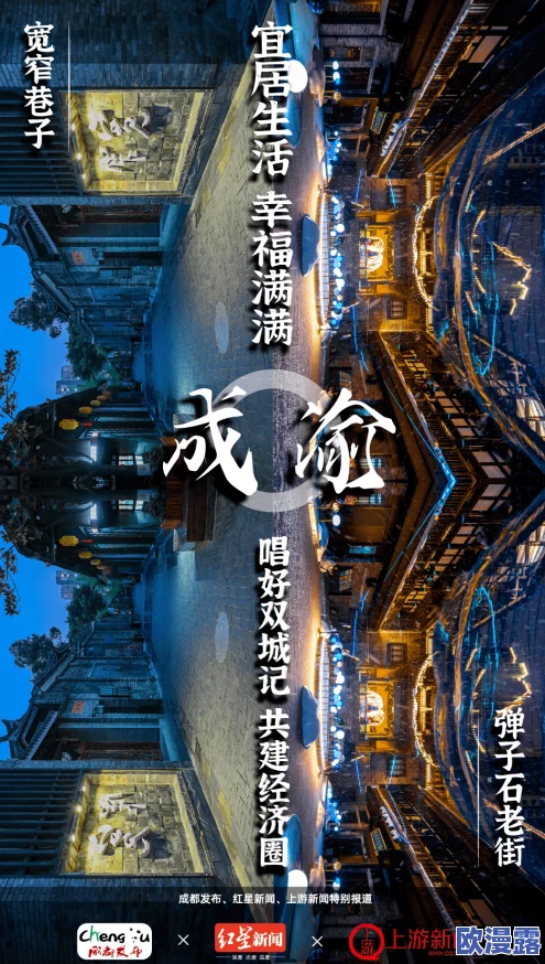 精品国产一区二区三区四区vr，画质清晰，体验极佳，让人沉浸在虚拟世界中，值得一试！