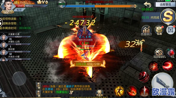 河神手游医院逃杀副本攻略：详解击败警员玩法技巧与步骤指南