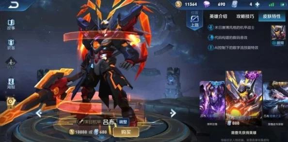 求贤令最值得换的武将，个人认为是吕布，他的输出和生存能力都非常强