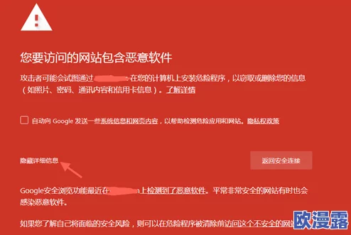 黄色永久网站，内容丰富多样，但需注意安全和合法性，建议谨慎访问