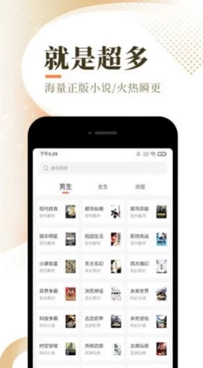软件的使用体验非常流畅，功能也很强大，值得推荐给大家尝试一下