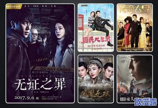 日韩一区二区超清视频，画质真心不错，内容也很丰富，值得一看！