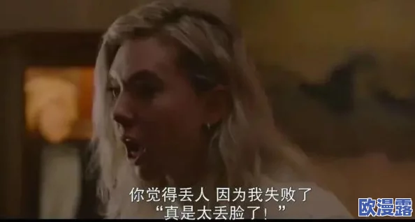 被强行糟蹋各种play双性，这种行为真是令人发指，应该受到谴责和制止
