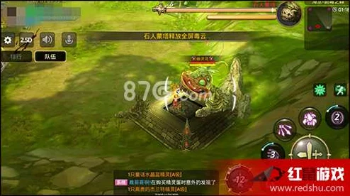 龙之谷手游海龙第四关Boss诺巴尔克技能详解及高效应对攻略