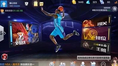 最强NBA手游中S级前锋球星凯文杜兰特表现如何？全面解析！