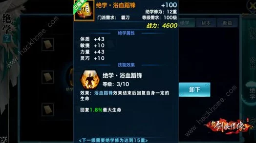 悬空城手游全面攻略:钻石获取途径详细汇总与高效赚取技巧 悬空城手游全面攻略:钻石获取途径详细汇总与高效赚取技巧