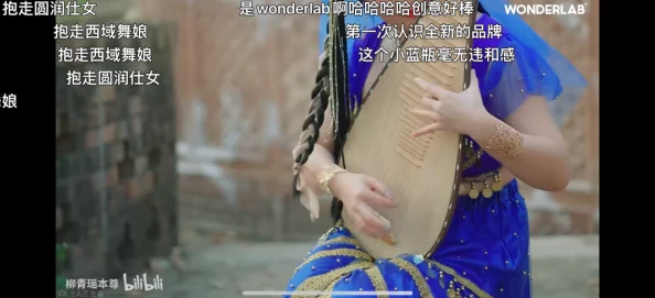 西西人艺体7777777，这个活动真是太精彩了，期待更多这样的表演！