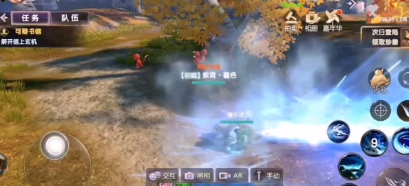 烈火如歌手游枫角色深度解析：职业技能特色与实战表现详解