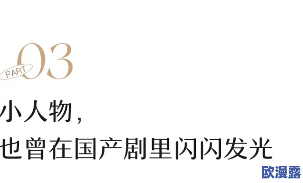 黄频在线观看萌爱网，内容丰富多样，让人欲罢不能，真是个好去处！