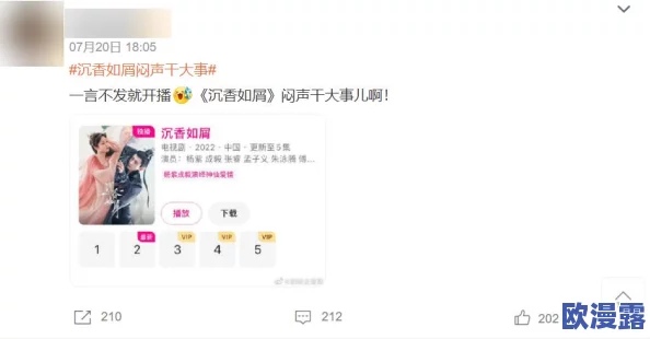 黄频在线观看萌爱网，内容丰富多样，让人欲罢不能，真是个好去处！