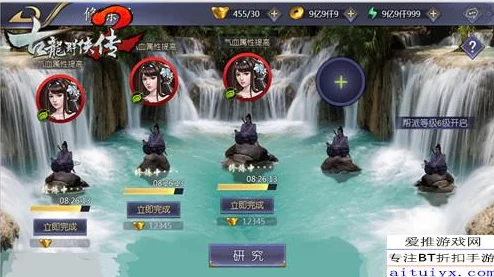 古龙群侠传2论剑决玩法攻略：掌握技巧，策略布局，如何成功夺得天下第一宝座