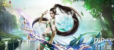 蜀门手游深度解析：仙禽职业仙灵选择技巧与最优推荐攻略