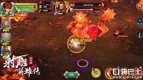 《射雕英雄传3D手游》全面解析：觉醒系统详细介绍与玩法攻略