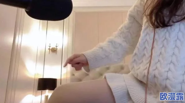 18美女腿打开无遮软件，最新动态引发热议，网友纷纷讨论其背后的创意与影响力