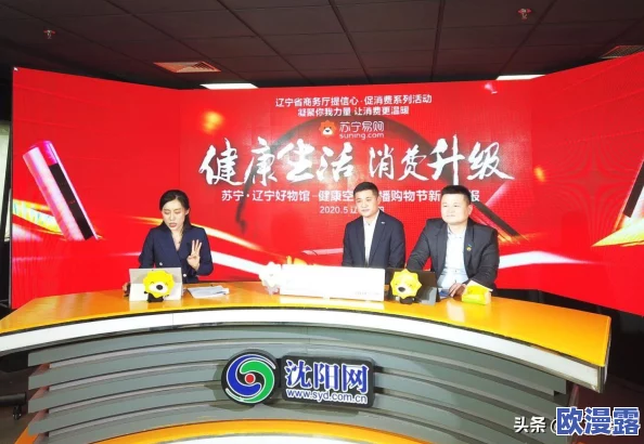 榴莲黄＊网站，内容丰富多彩，让我对榴莲有了更深的了解，非常喜欢这个平台！