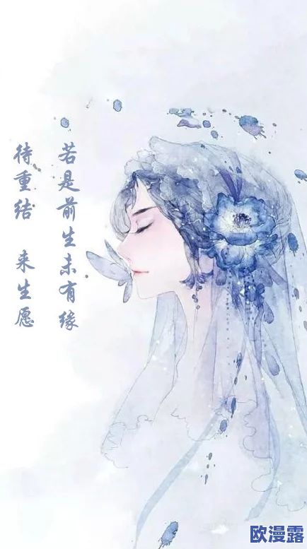 欧美夜夜爽，真是让人期待的精彩内容，每晚都能享受到不同的乐趣！